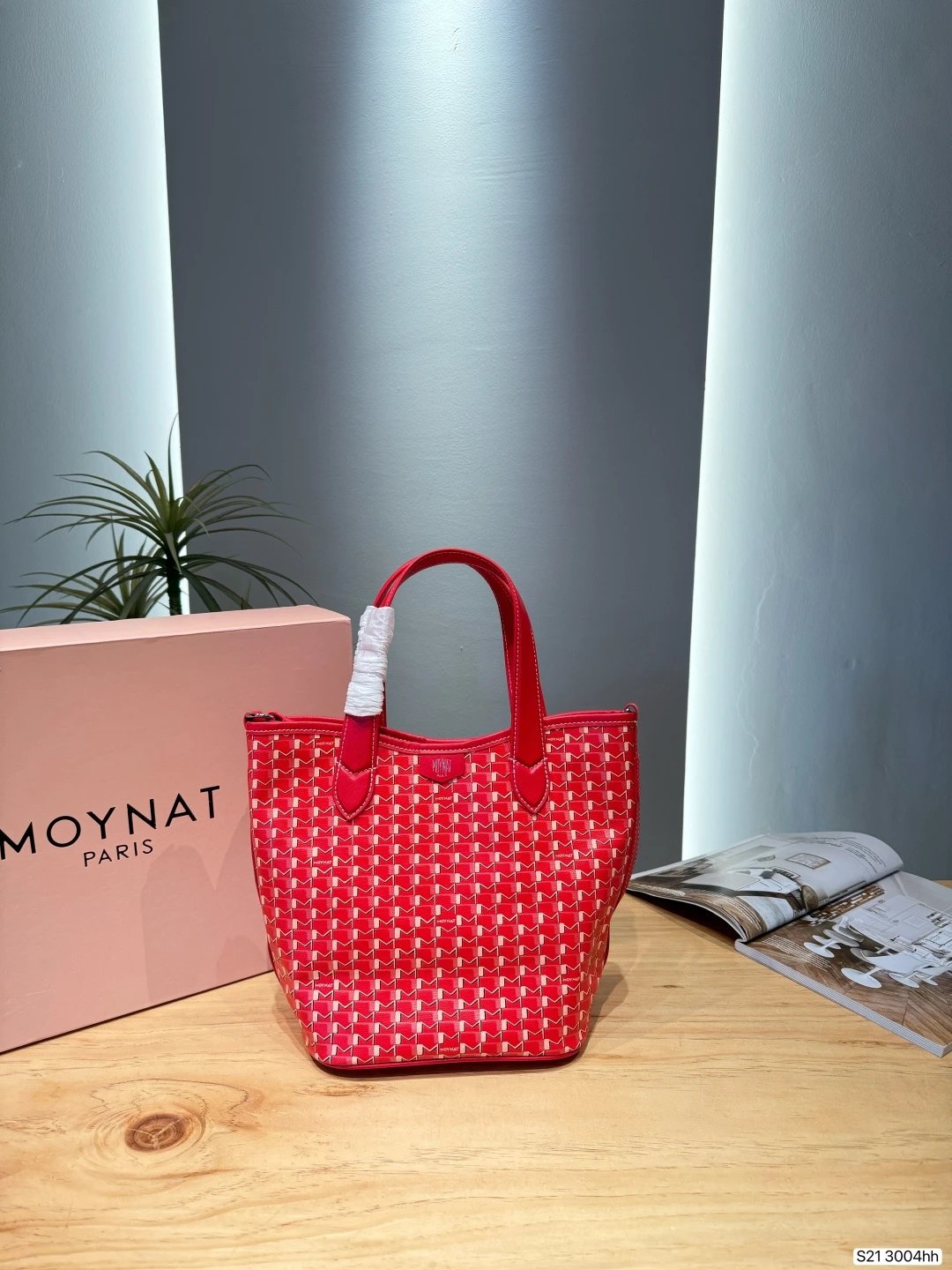 Design Moynat M Bag Green Monogram Tote Bag - 48