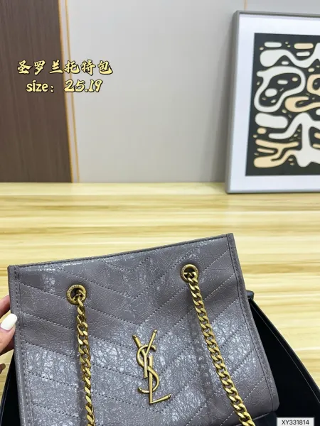 Saint Laurent Toy Monogram Chain Bag White Quilted Leather Shoulder Bag - 11