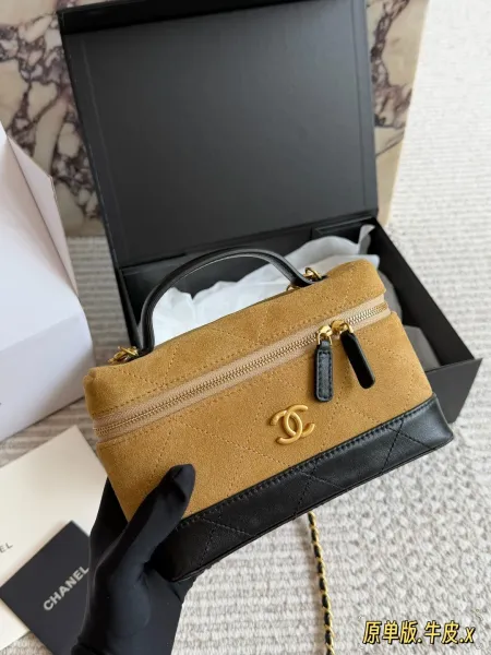 Chanel Mini Vanity Bag Beige Suede and Black Quilted Leather Handbag - 2