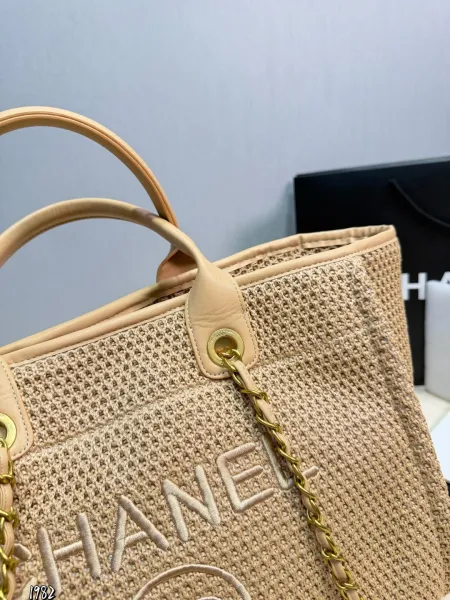 Chanel Raffia Tote Bag Pink Beige Handbag - 35