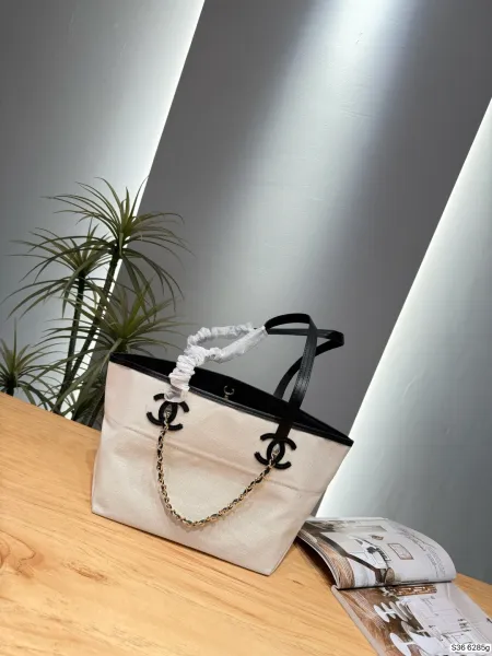 Chanel Raffia Tote Bag Pink Beige Handbag - 23