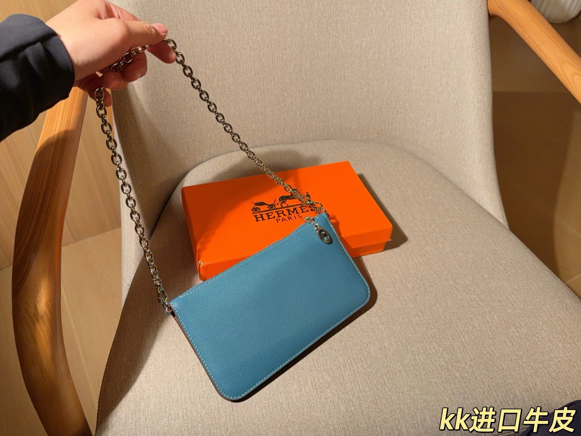 Hermès Mini Évelyne Chain Wallet in White Taurillon Leather Clutches - 19