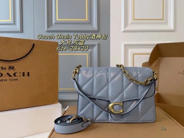 Coach Chain Tabby Quilted Black and Silver Crossbody Bag - 9