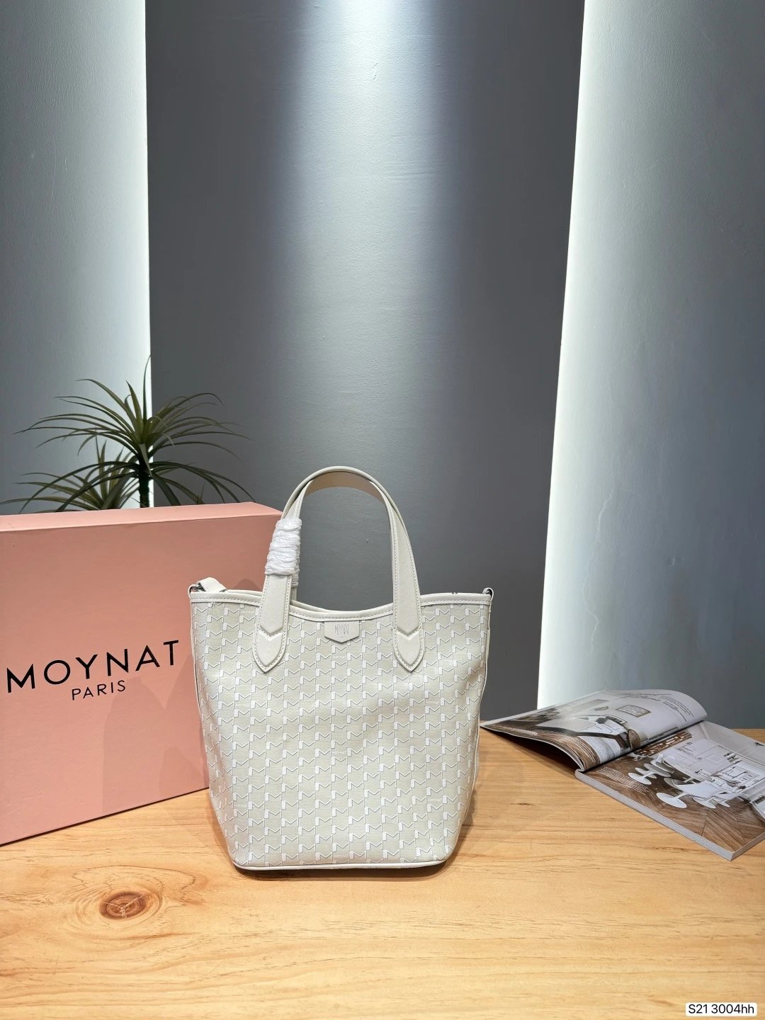 Design Moynat M Bag Green Monogram Tote Bag - 46