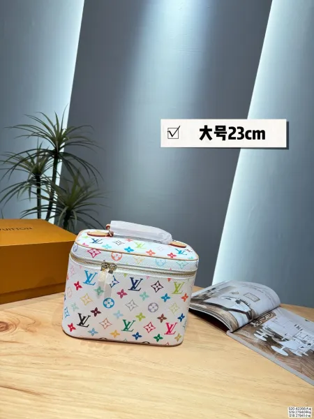 Louis Vuitton Monogram Multicolor White Cosmetic Case Clutches - 1