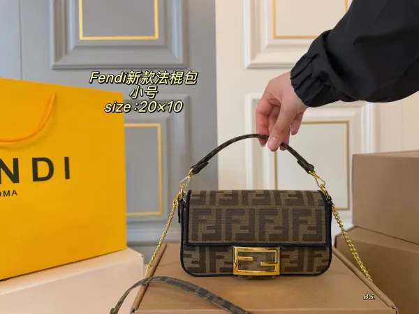Fendi Baguette Mini Brown FF Logo Canvas Chain Bag Crossbody Bags - 1
