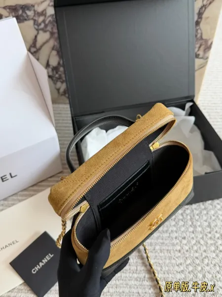 Chanel Mini Vanity Bag Beige Suede and Black Quilted Leather Handbag - 8