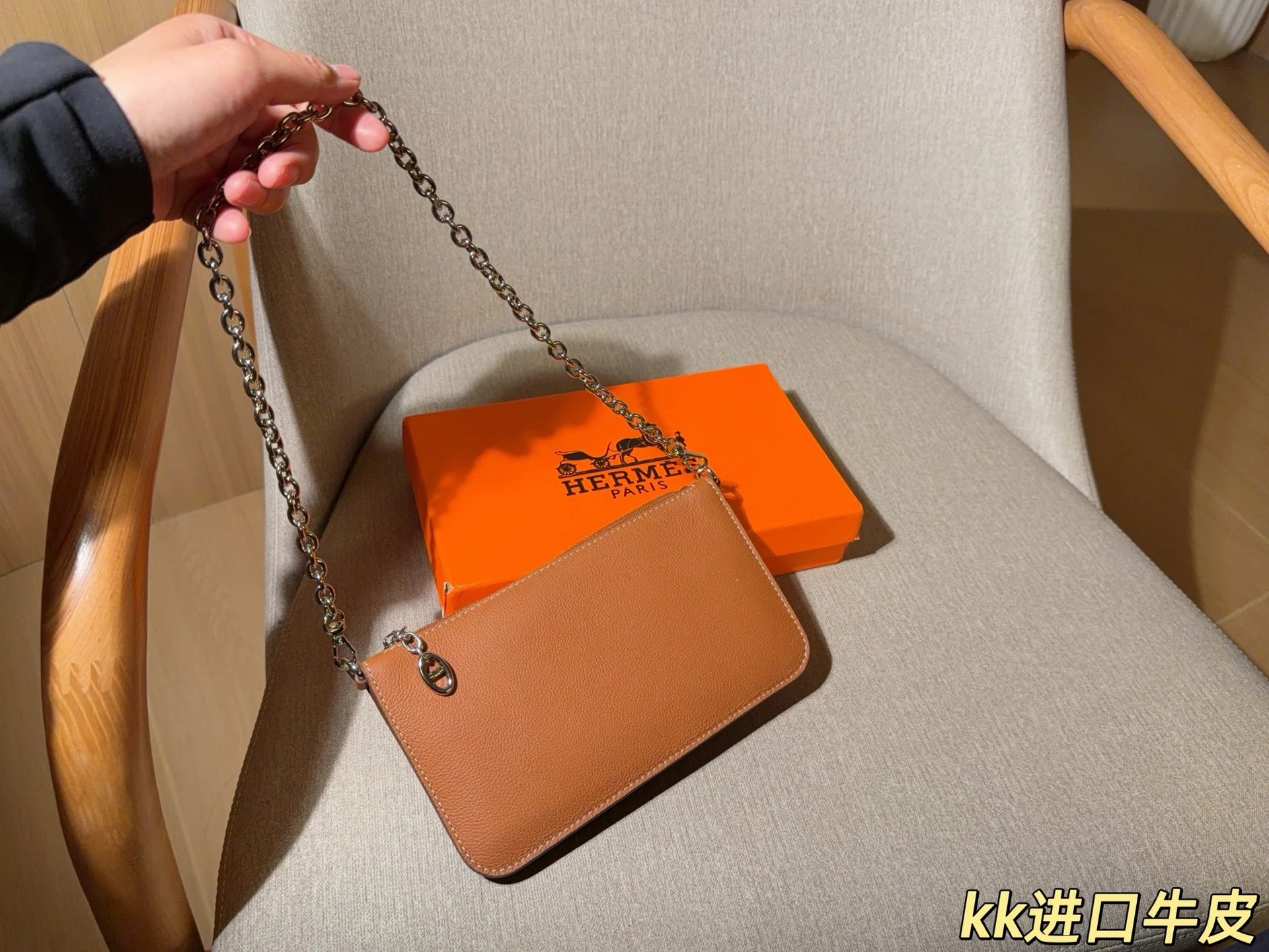 Hermès Mini Évelyne Chain Wallet in White Taurillon Leather Clutches - 6