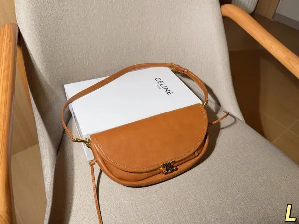 Celine Triomphe Saddle Bag Beige Leather Crossbody Bag - 7
