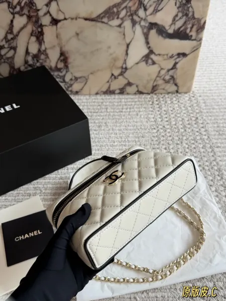 Chanel Mini Vanity Bag White Quilted Leather Handbag - 7