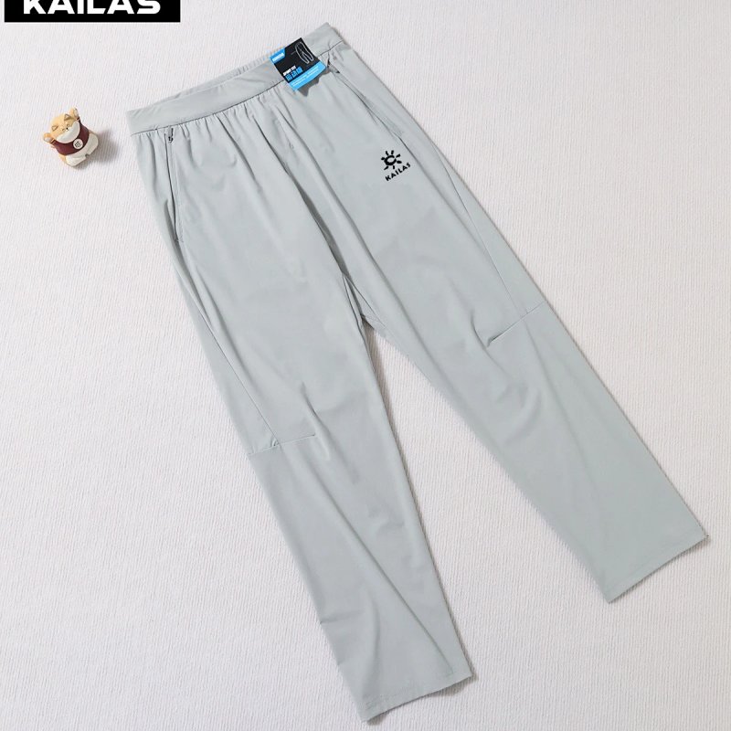 Kailas Quick-Dry Performance Pants Light Gray Pants