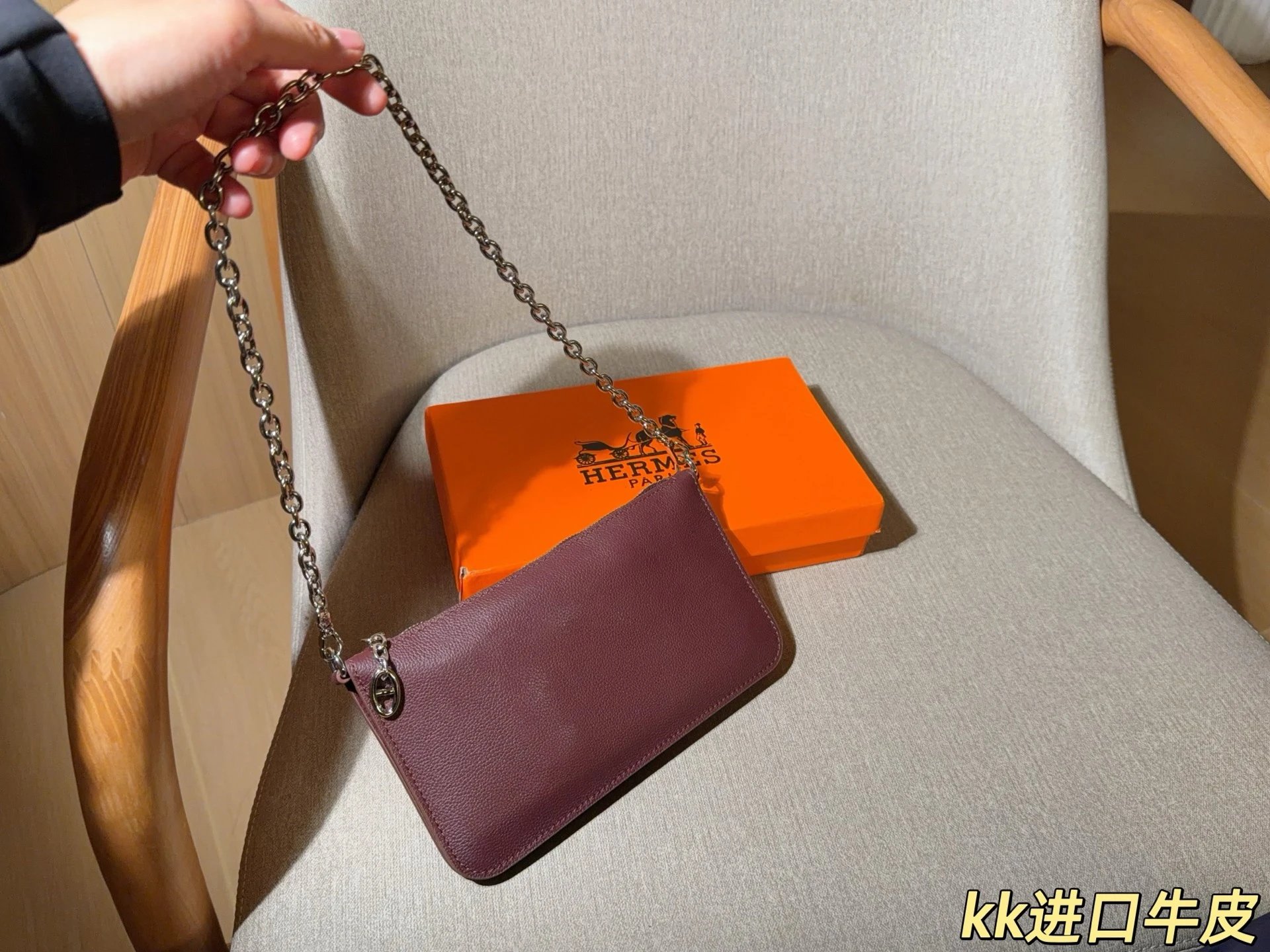 Hermès Mini Évelyne Chain Wallet in White Taurillon Leather Clutches - 12