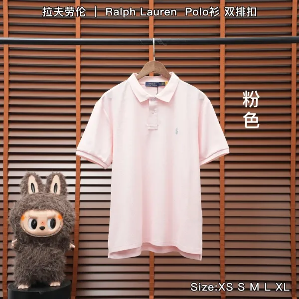 Ralph Lauren Polo Shirt Double-Button Charcoal Gray Polo Tops Polo - 5