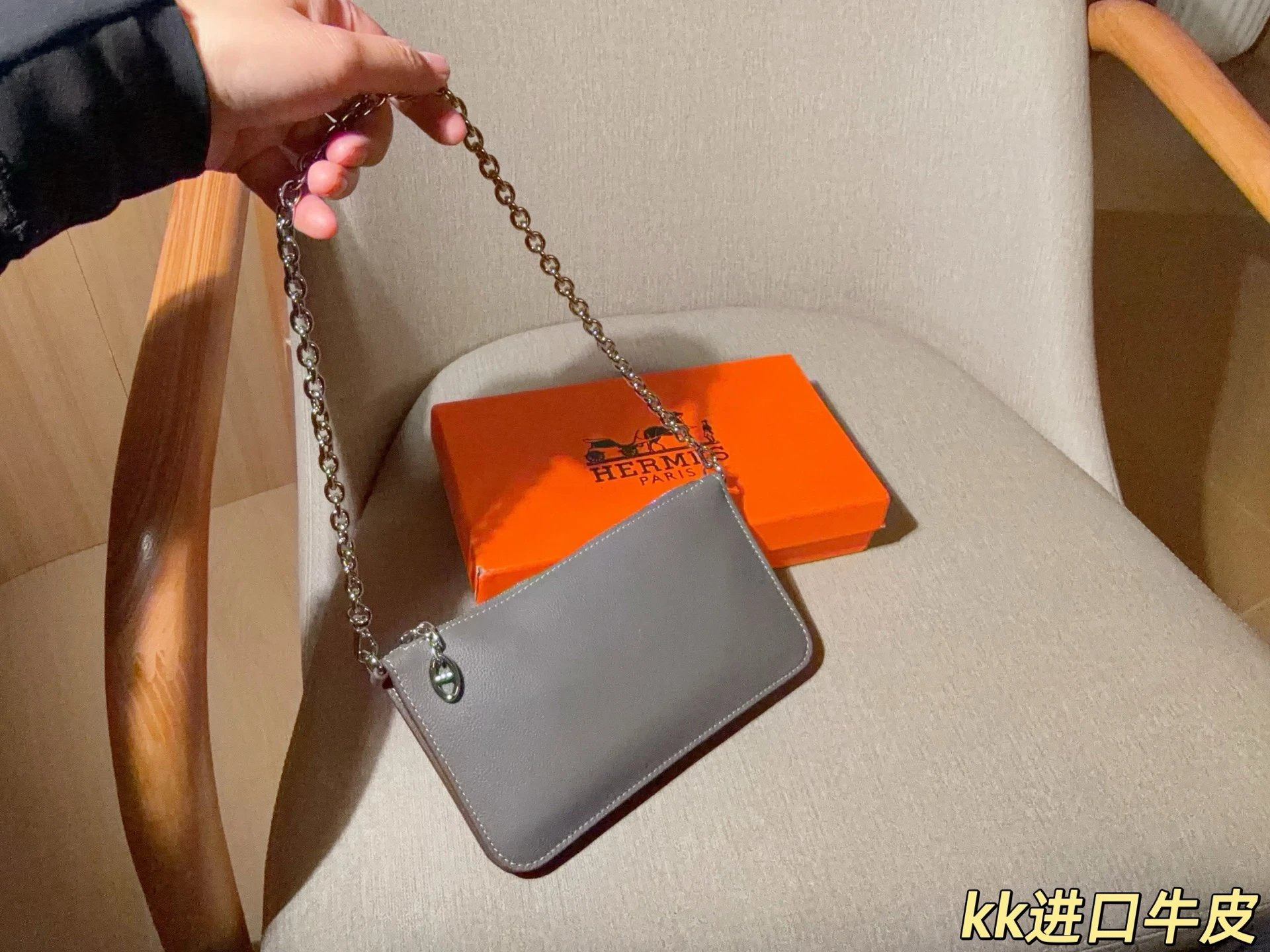 Hermès Mini Évelyne Chain Wallet in White Taurillon Leather Clutches - 10