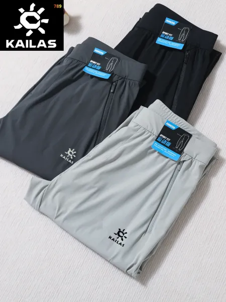 Design Kailas Quick-Dry Performance Pants Gray Pants - 7