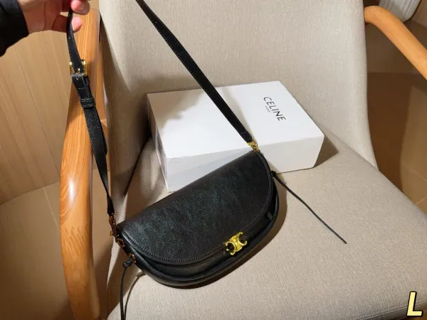 Celine Triomphe Saddle Bag Beige Leather Crossbody Bag - 12