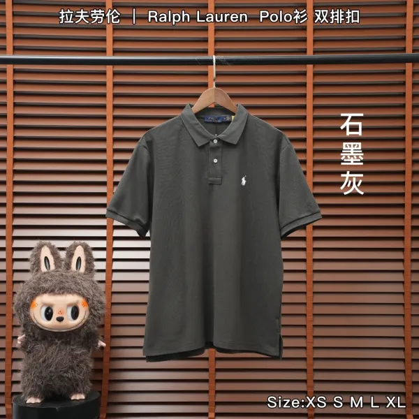 Ralph Lauren Polo Shirt Double-Button Charcoal Gray Polo Tops Polo - 1