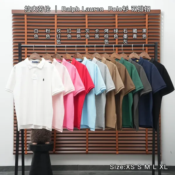 Ralph Lauren Polo Shirt Double-Button Charcoal Gray Polo Tops Polo - 2