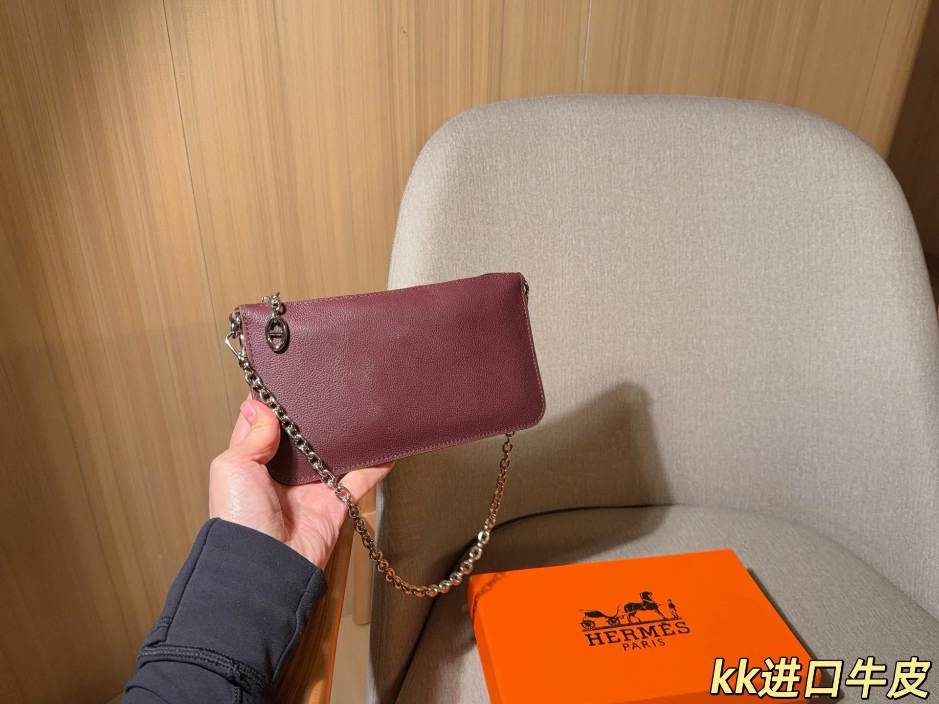 Hermès Mini Évelyne Chain Wallet in White Taurillon Leather Clutches - 13