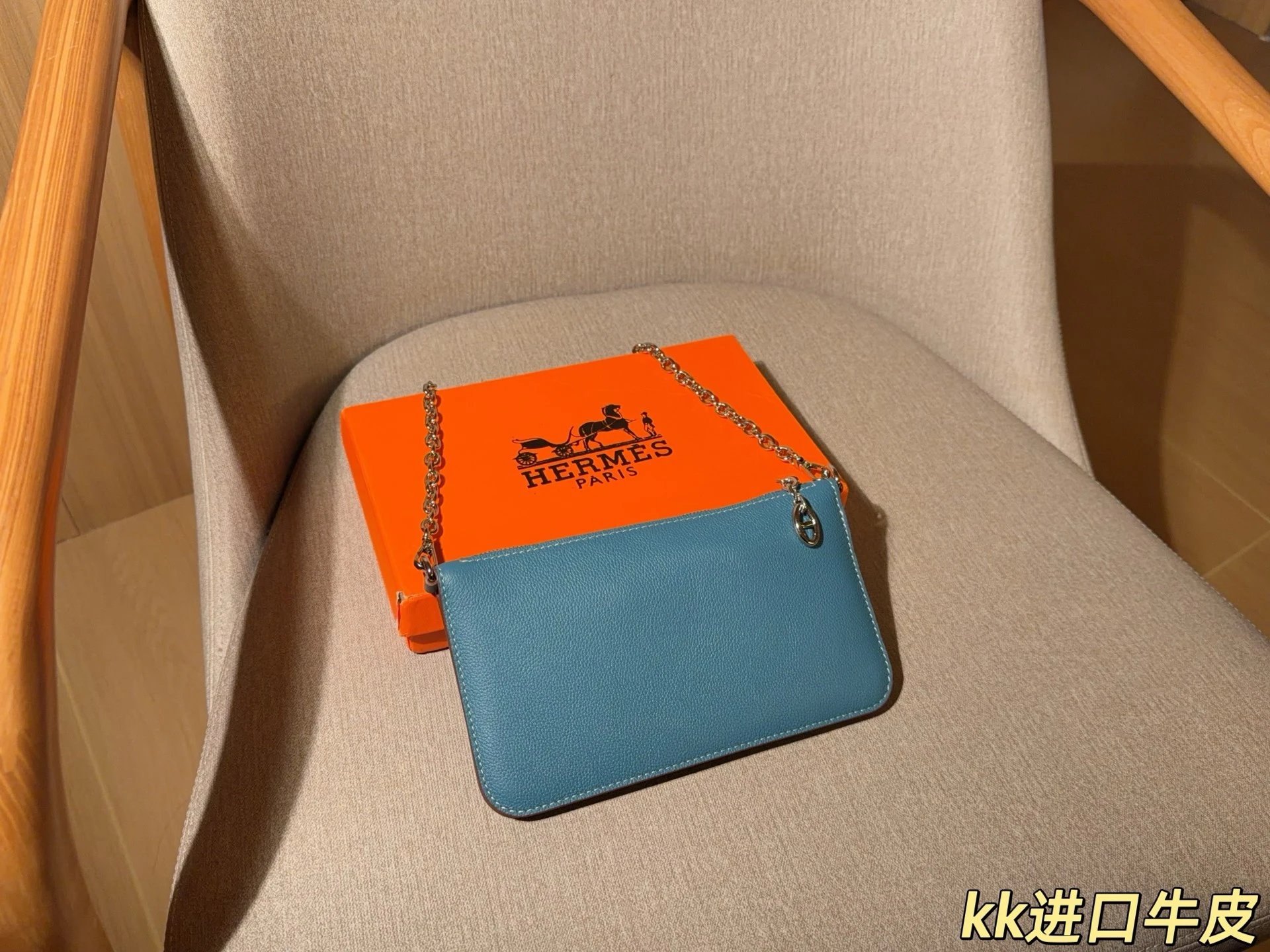 Hermès Mini Évelyne Chain Wallet in White Taurillon Leather Clutches - 18