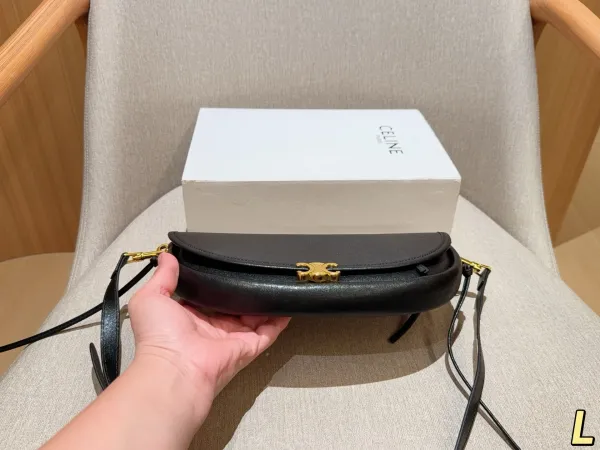 Celine Triomphe Saddle Bag Beige Leather Crossbody Bag - 16