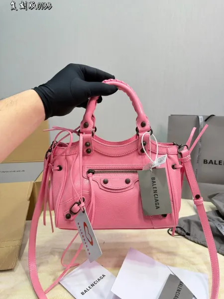 Chanel Raffia Tote Bag Pink Beige Handbag - 41