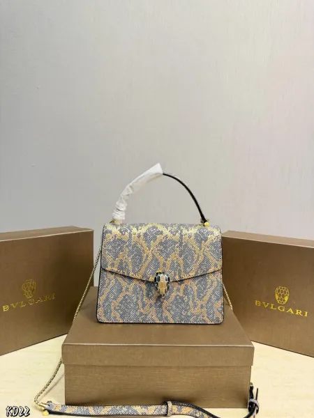 Bvlgari Serpenti Quilted White Chain Shoulder Bag - 3
