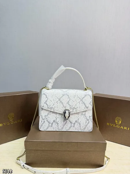 Bvlgari Serpenti Quilted White Chain Shoulder Bag - 5