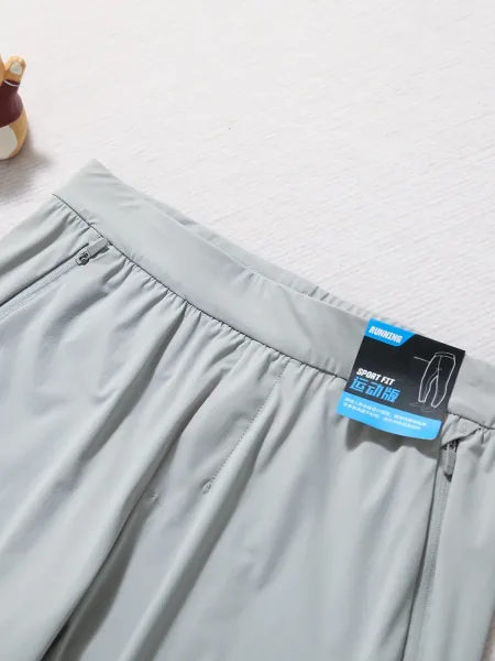 Design Kailas Quick-Dry Performance Pants Gray Pants - 9
