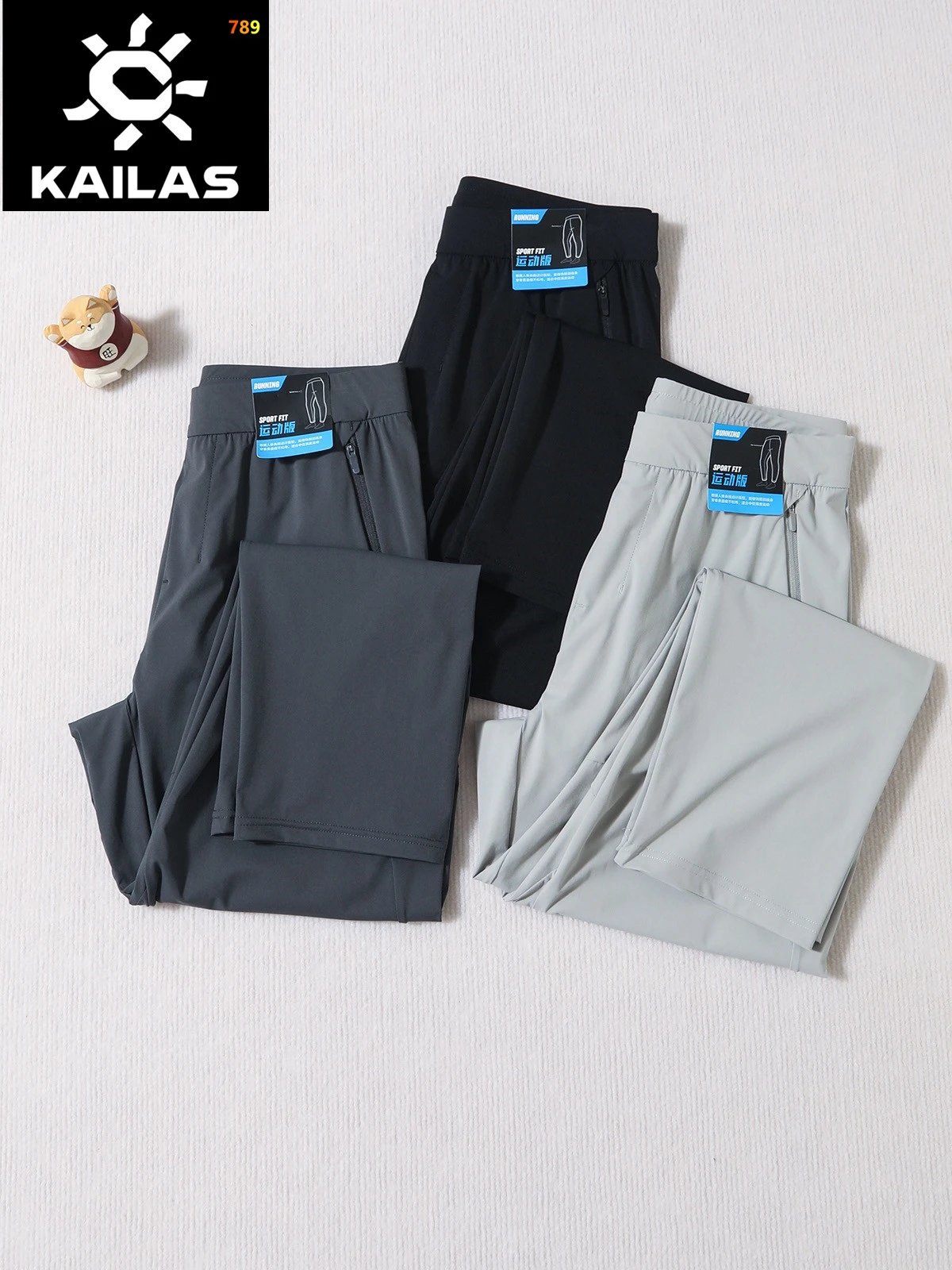 Design Kailas Quick-Dry Performance Pants Gray Pants - 8