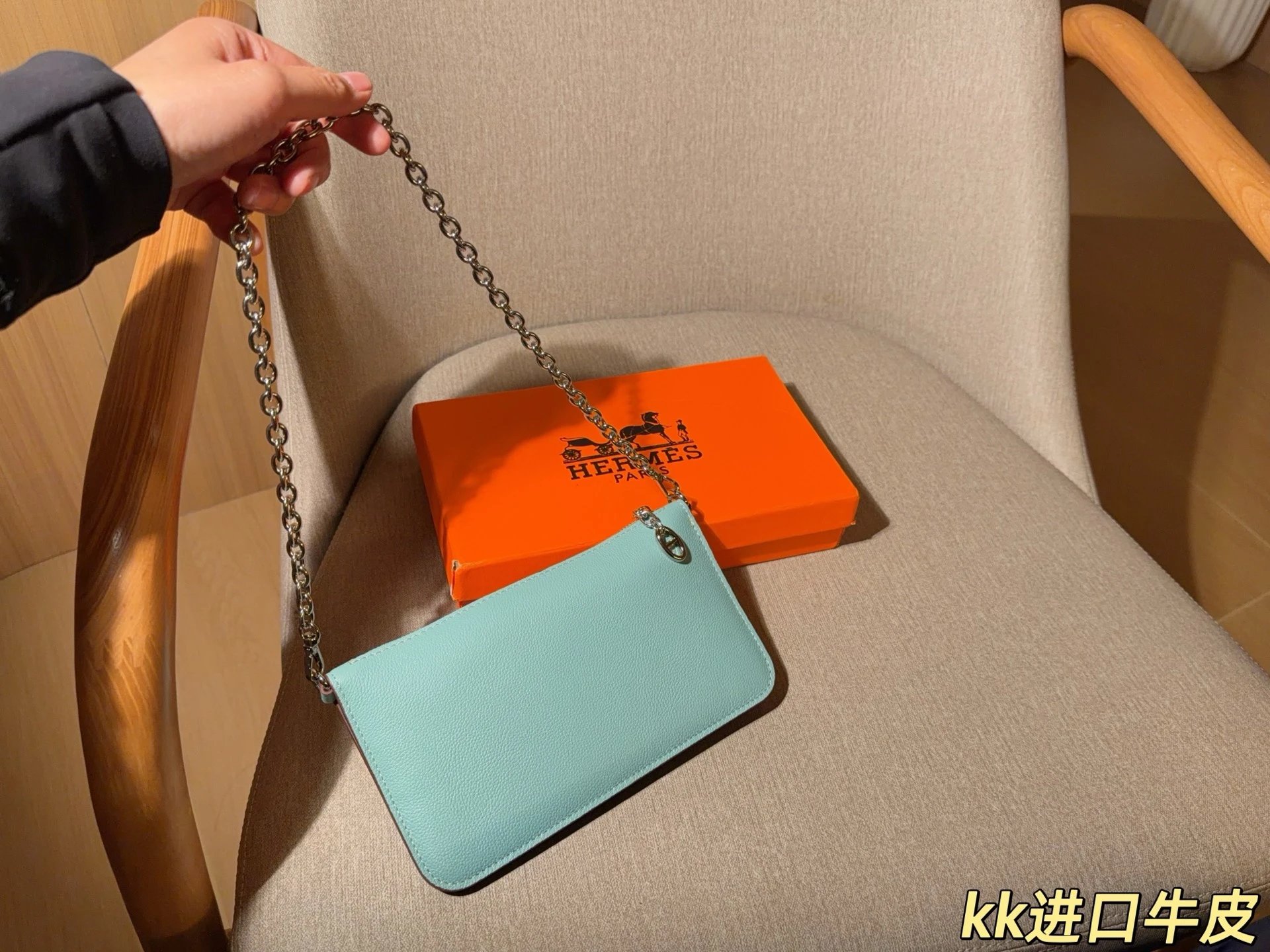 Hermès Mini Évelyne Chain Wallet in White Taurillon Leather Clutches - 8