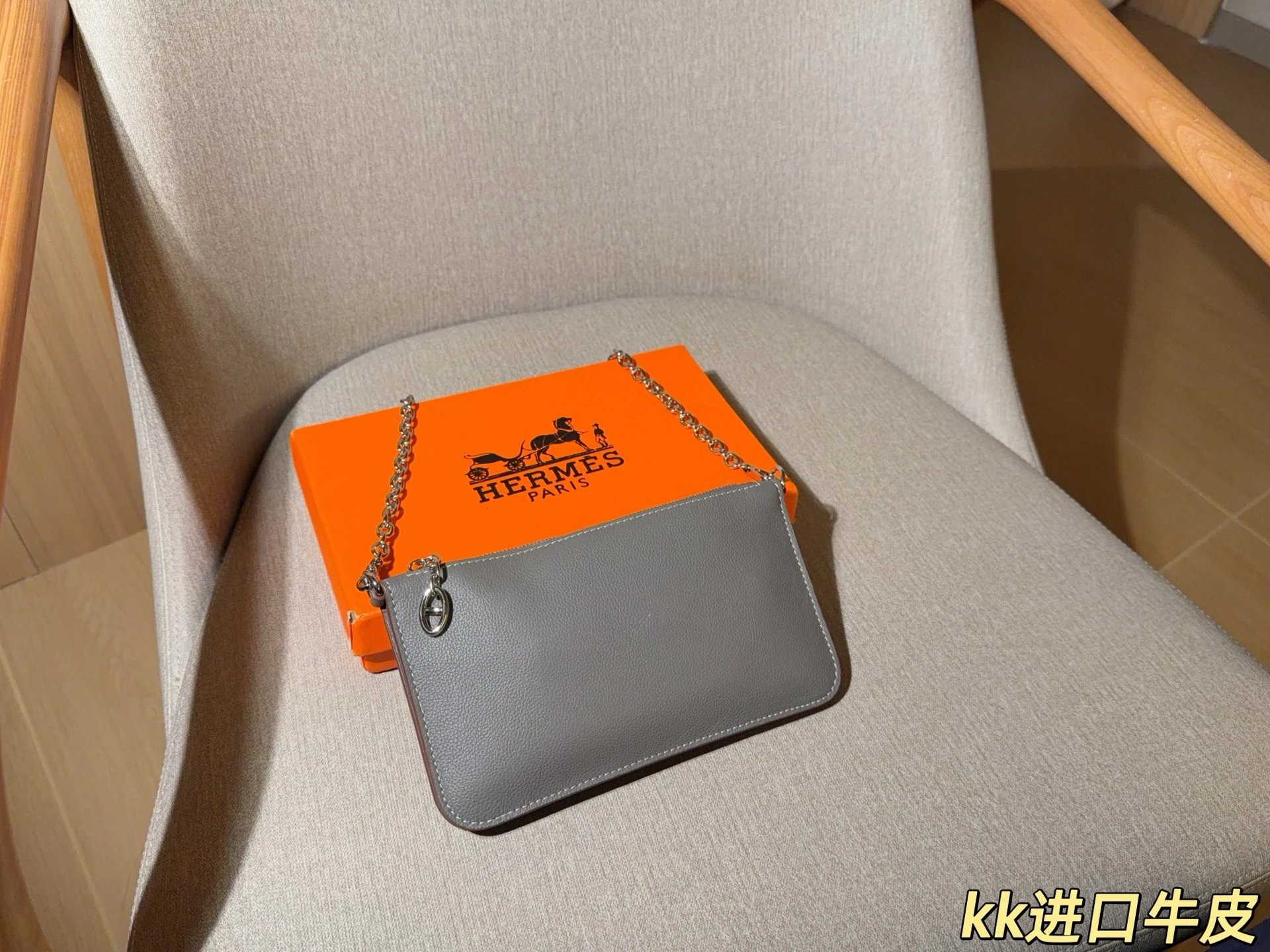 Hermès Mini Évelyne Chain Wallet in White Taurillon Leather Clutches - 9