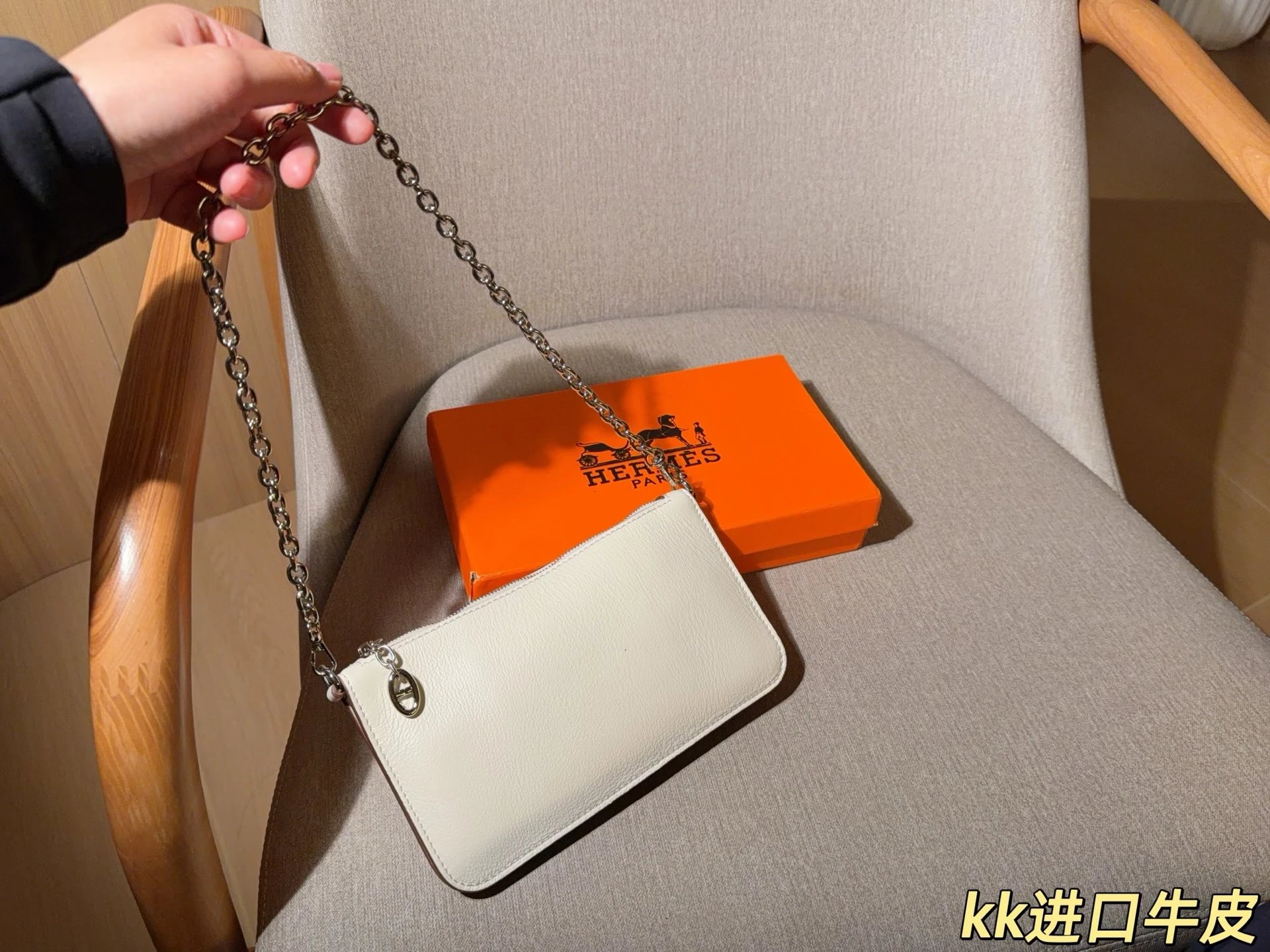 Hermès Mini Évelyne Chain Wallet in White Taurillon Leather Clutches - 15