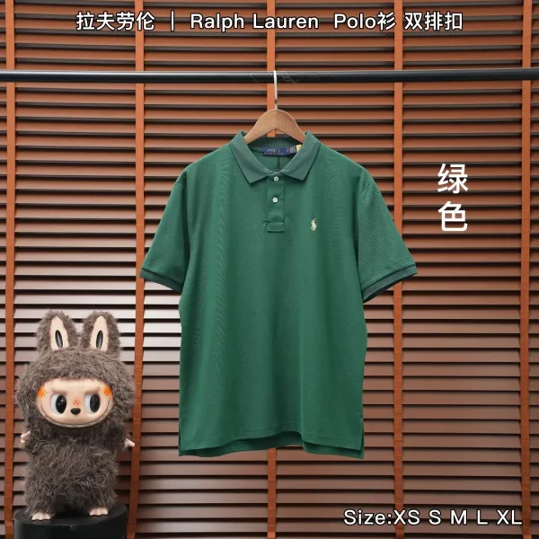 Ralph Lauren Polo Shirt Double-Button Charcoal Gray Polo Tops Polo - 13