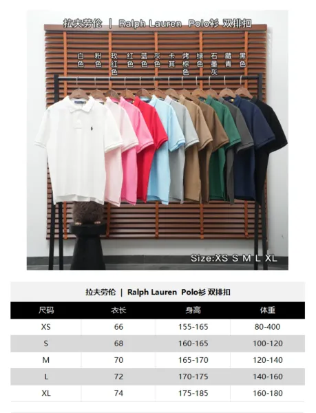 Ralph Lauren Polo Shirt Double-Button Charcoal Gray Polo Tops Polo - 3