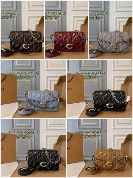 Coach Chain Tabby Quilted Black and Silver Crossbody Bag - 11
