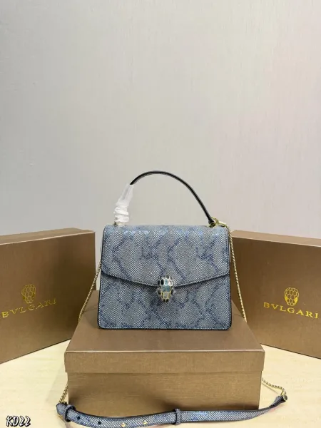 Bvlgari Serpenti Quilted White Chain Shoulder Bag - 2