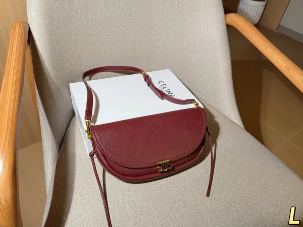 Celine Triomphe Saddle Bag Beige Leather Crossbody Bag - 9