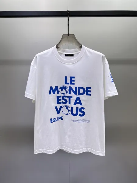 Louis Vuitton Le Monde Est À Vous White T-Shirt - 1