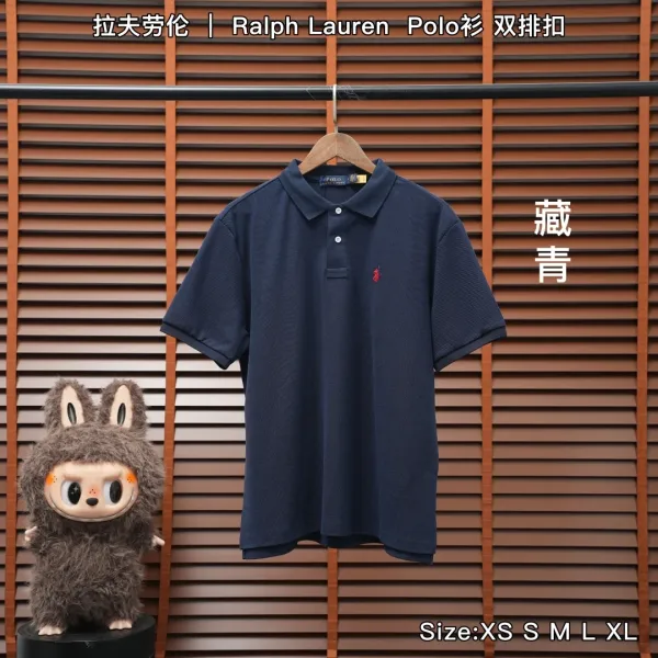 Ralph Lauren Polo Shirt Double-Button Charcoal Gray Polo Tops Polo - 9