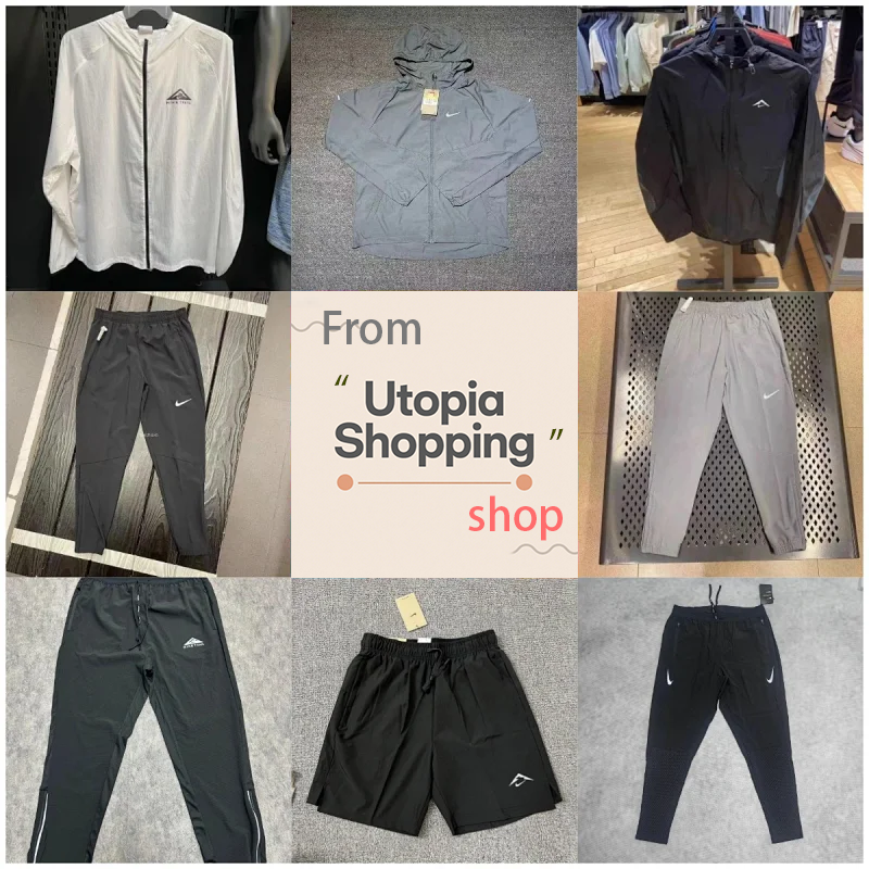 Nike Running Jacket/Pants/Shor