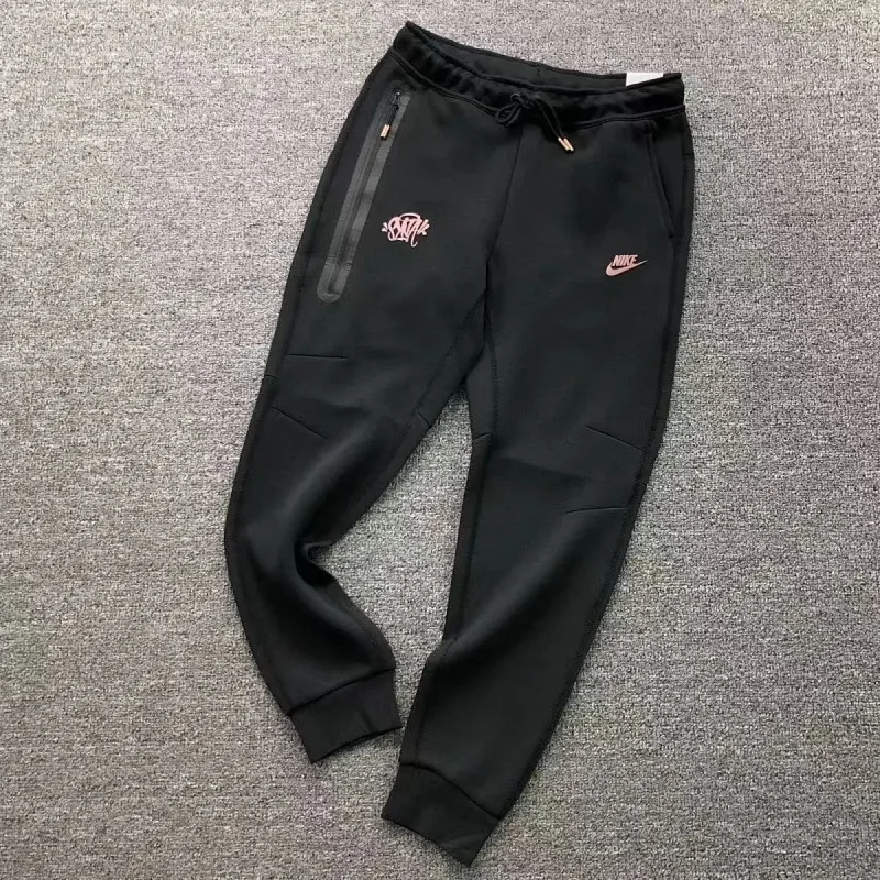 Syna World x Nike 裤子