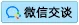 点击这里给我发消息