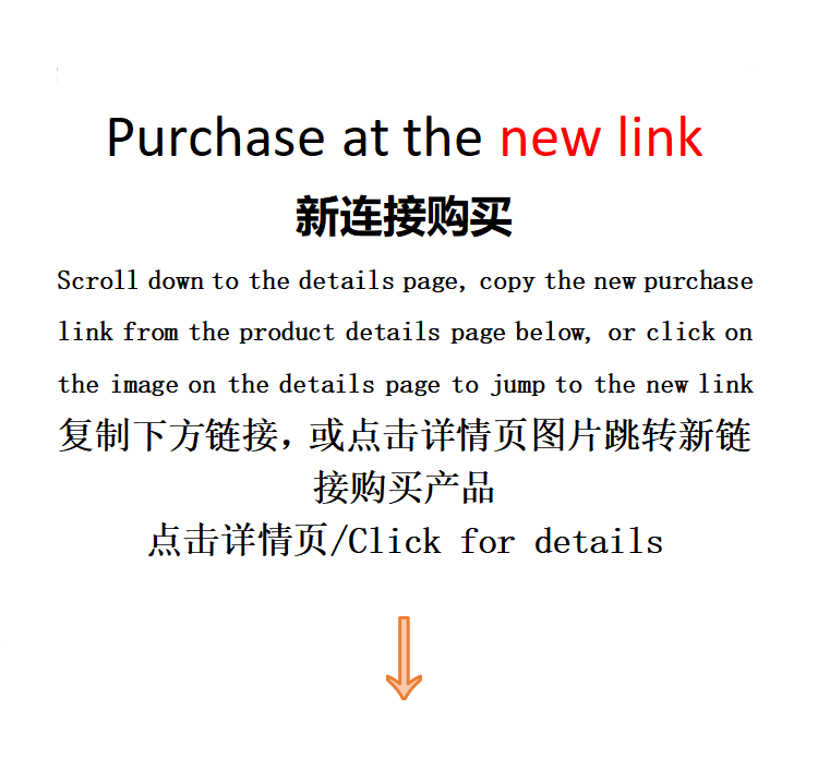 NEW LINK:https://weidian.com/item.html?itemID=7710297442