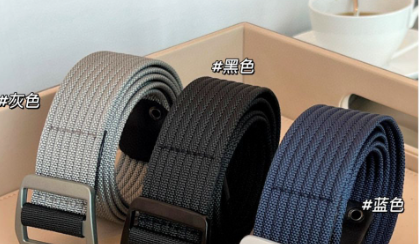 P120  belt