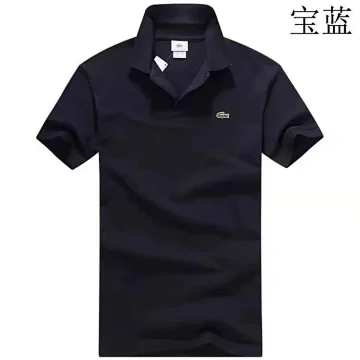 Lacoste Lacoste Polo Shirt