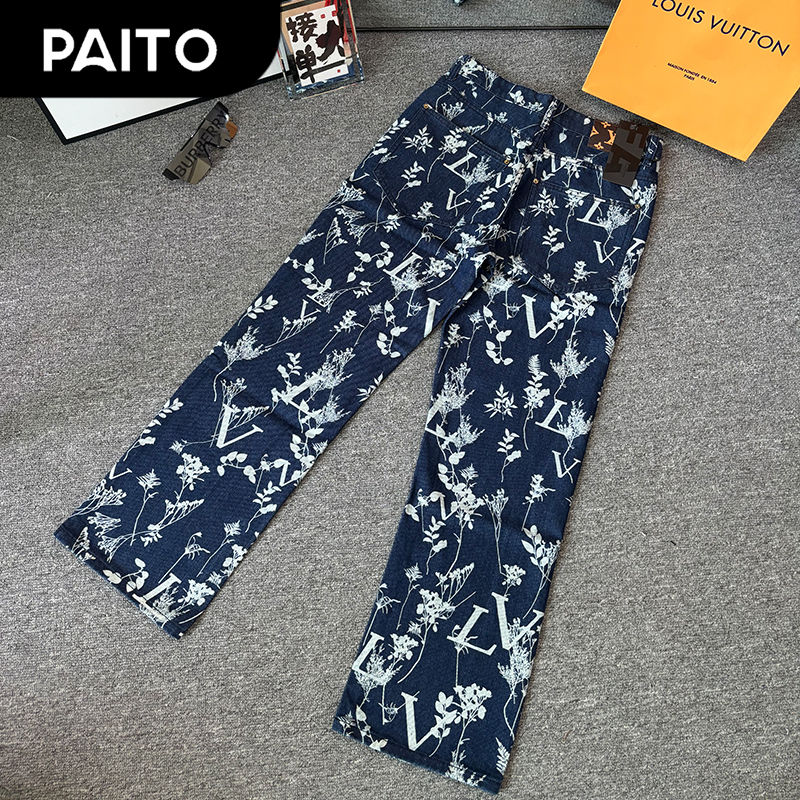 Dior Oblique Monogram Washed Green Jeans - 13