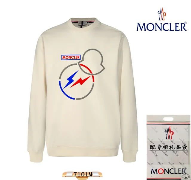Moncler Hoodies & Sweatshirts Crewneck Sweatshirt with Logo Graphic product detail image 13