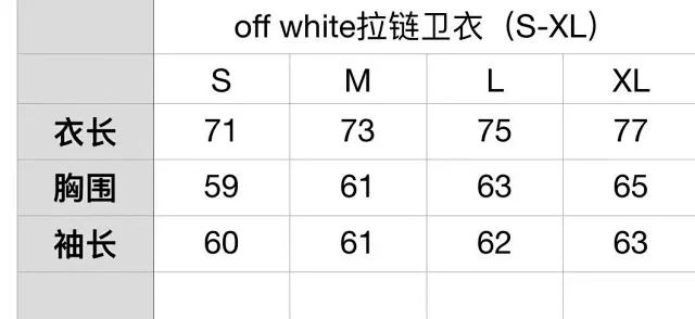 Off-White Hoodies & Sweatshirts Arrow graphic hoodie product detail image 14