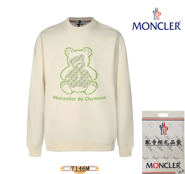 Moncler Hoodies & Sweatshirts Crewneck Sweatshirt with Logo Graphic product detail image 10